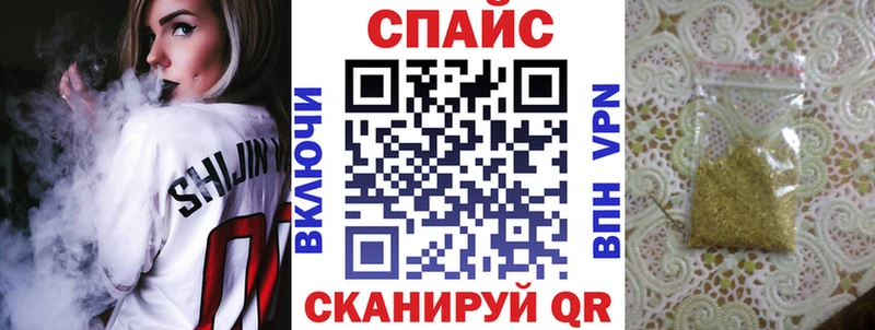 Бутират 1.4BDO Берёзовка