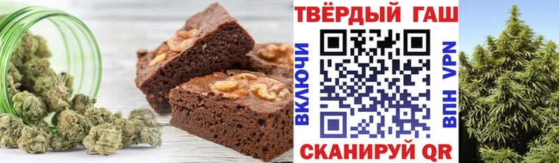 omg ссылки  Берёзовка  Еда ТГК конопля  купить наркоту 