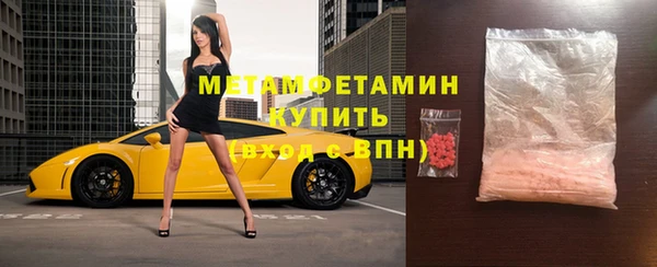 гидропоника Абинск