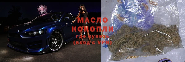 гидропоника Абинск