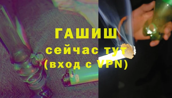 не бодяженный Абаза