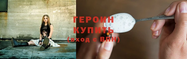 прущие крисы Нягань