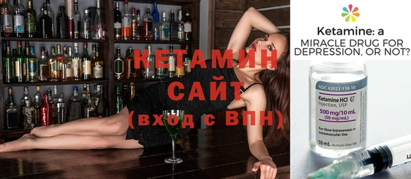 гидропоника Абинск