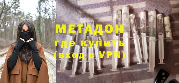 гидропоника Абинск