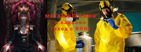 гидропоника Абинск