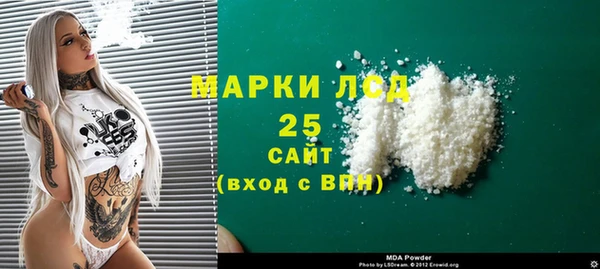 гидропоника Абинск