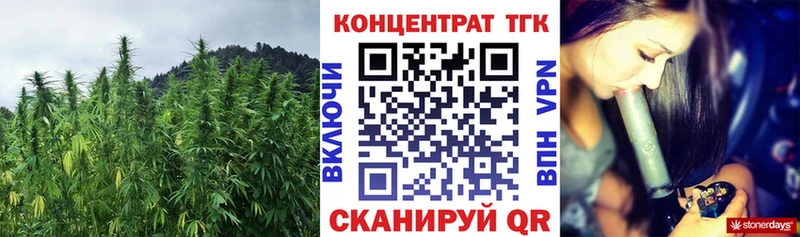Дистиллят ТГК жижа  Берёзовка 
